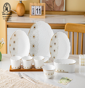 Andalus dinner set embossed 29 pieces
