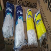 HANDY SHORT MOOP 200 g YELLOW MOPYS