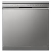 LG DISH WASHER 14 PLACES SILVER QuadWash DFC435FP