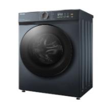 TOSHIBA FRONT LOADING WASHING MACHINE 10.5K INVERTER DIGITAL MORANDI GREY TW-T21BU115UWEG(MG)
