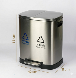 Double trash bin 48 liters (24+24) - stainless steel - foot pedal open - waste separation
