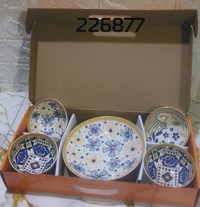 Andalusi Bowls Set Hebaogugu 4 pieces + 1 Plate in Box EE-21 V2
