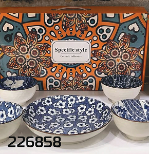 Andalusi Bowls Set Hebaogugu 4 pieces + 1 Plate in Box EE-17 V2
