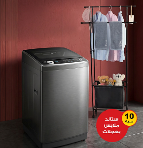 TORNADO Washing Machine Top-Loading 9 KG, Grey TWE-TLN09RDS