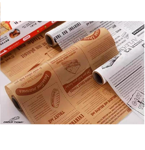 Thermal Paper and Placemat, 5 Meters - abdo - 37 - 10