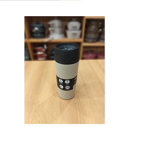 Thermal Stainless Steel Tank Mug 360 ml - Easy Drink (140030099)
