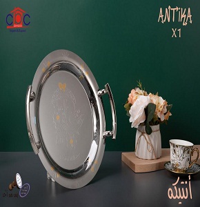 Antinctivated tray set (x1)
02113001019011