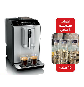 BOSCH Espresso Machine Fully Automatic, Silver TIE20301