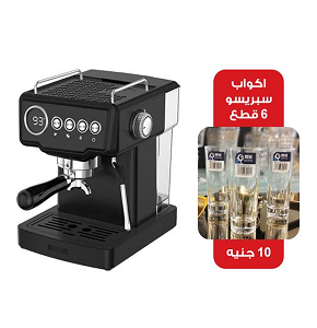 BRIVA BLACK BREW Espresso Machine, 1.8L, Black - 87861