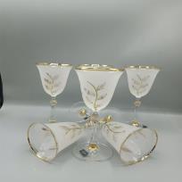 Flower Engraved Glass Set 1989229
