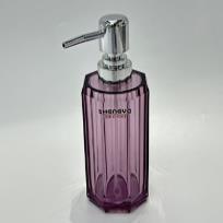 Soap Dispenser Bottle 220ml With Silver Pump F4415