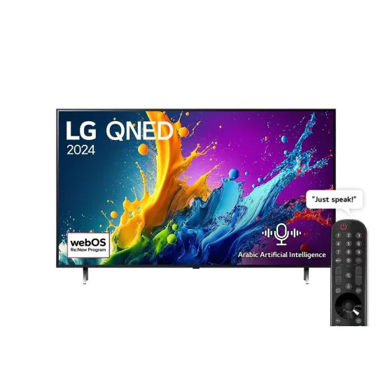 LG TV 65-inch Smart QNED with built-in receiver - 65QNED80T6B.AFU