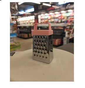 Mini grater
