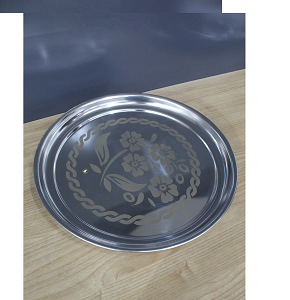 High Round Tray 4 / High Round Tray 4
