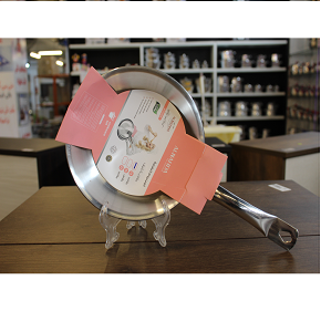 Aluminum Fryer Al Nahda Size 18
