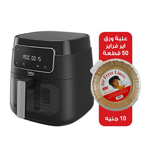 Beko air fryer,7.6 liters, 1750 watt, black - FRL 3374 B