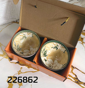 Andalusi Bowls Set Hebaogugu 2 pieces in Box EE-2 V2

