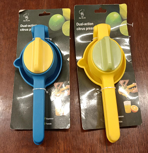 Imported Orange Juicer - Code D1
