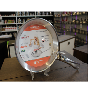 Aluminum Fryer Al Nahda Size 26
