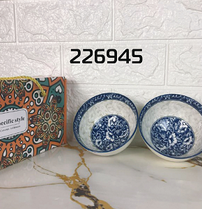 Andalusian Bolts Set Hipawojugo 2pc Display Box EE-4 V2