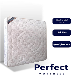 Moonlight Perfect Mattress, 27 cm height, Width 180 * Length 195
