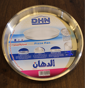 Al-Dahan Pizza Tray 24 cm
