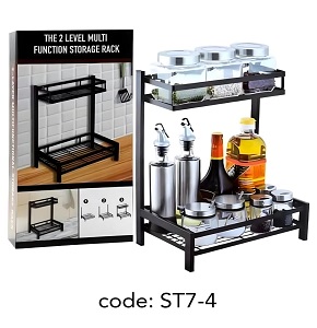 52956903 - 2-Tier Sink Organizer ST7-4
