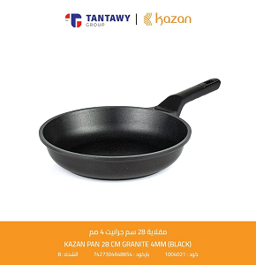 Granite Frying Pan - Size 20 cm 4 mm - Kazan / Black

