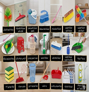 Al Hilal and Al Najma Silver Bridal Set – 25-piece plastic set.
