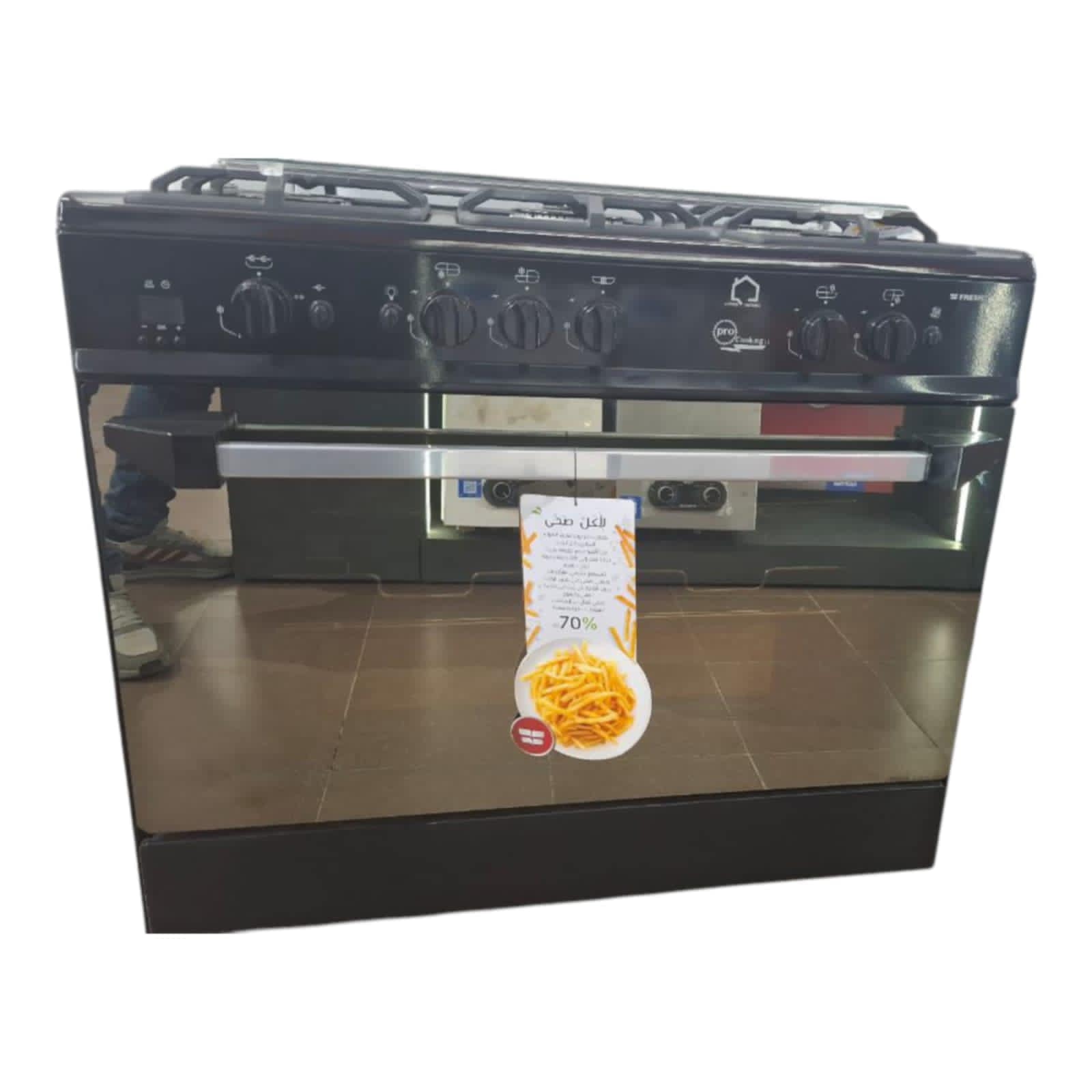 Fresh Gas Cooker ProTech Cast Digital , Fan - Air Fryer Black - ProTechAIRFRY-B