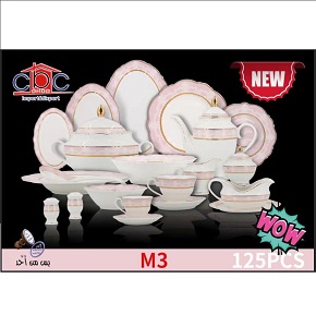 New Bone China Dinner Set 125 Pieces - 12300019
