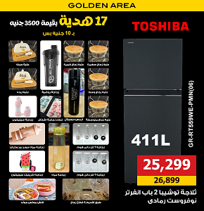 Toshiba Refrigerator Inverter Motor, 411L, Morandi Grey - GR-RT559WE-PMN(06)