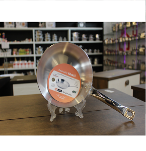 Aluminum Frying Pan - Nahda - Size 16
