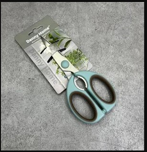 Danny Home kitchen scissors and nutcracker with silicone covered handles DH0684-BLUE

