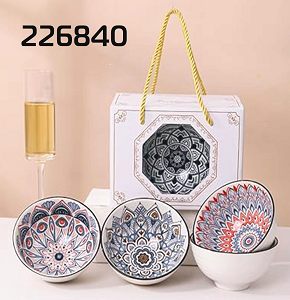 Andalusi Bowls Set Woodtula 4 pieces Gift Bag EE-135 V2
