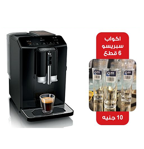 BOSCH Espresso Machine Fully Automatic Black TIE20119