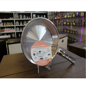 Aluminum Fryer Al Nahda Size 22
