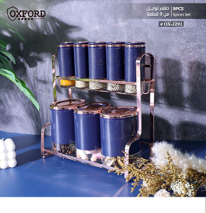 9-piece stainless steel spice set