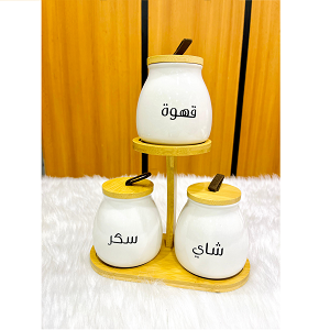 Set of 3-piece porcelain sugar jars for storing coffee tea and sugar with distinctive three-level design with elegant wooden holders to save space 
