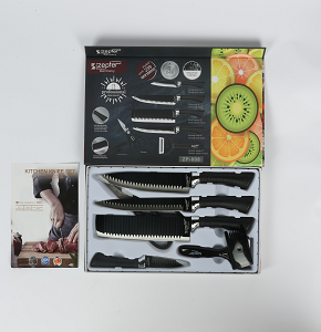   Knife 6-Piece Set: 8" Kitchen Knife, 8" Chef Knife, 8" Slicer Knife, 3.5" Paring Knife, Kitchen Scissors, and Vegetable Peeler.
