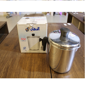 Al-Dahan Milk Pot with Bakelite Handle Size 12
