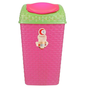 Al Hilal and Al Najma Silver Plastic Basket with Lid








