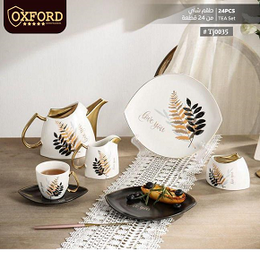 Oxford tea and cake set 24 pcs
