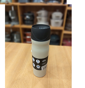 Thermal Stainless Steel Tank Mug 450 ml - Easy Drink with Safety Button (1400301)
