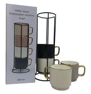 Porcelain mug set 4 pieces on a metal stand
