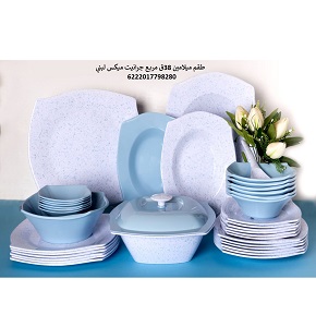 Melamine Granite Mix Set, Square, 38 Pieces, Light Blue