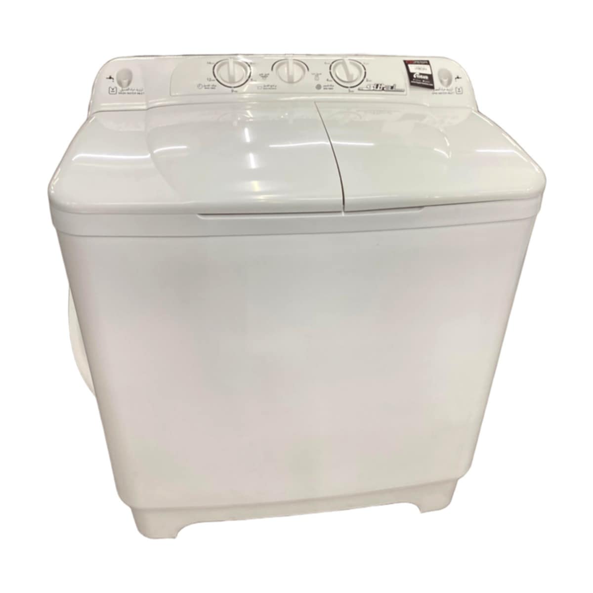 SILTAL Washing Machine Half‑Automatic Top Load 12 kg, white - SWT-12000
