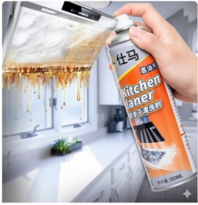 Foam Degreaser Spray 260 ml
