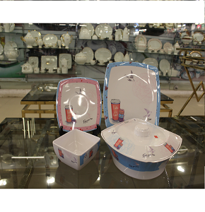 Melamine Dinner Set 38 pcs Classic Al Sharif 14200134
