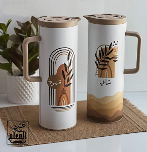 Thermal carafe with glass core, 1 liters, tea and coffee designs, with handle Abdo - 26 - 33

